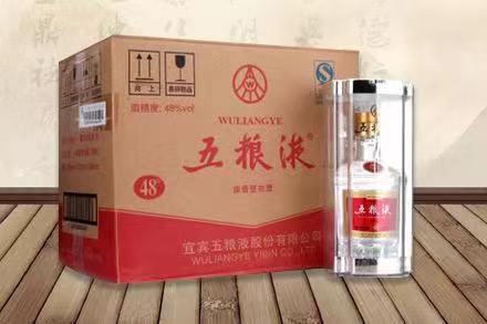 四子王五粮液回收