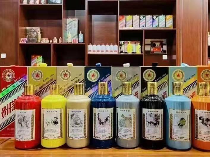 四子王名酒鉴定部分方法